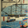 Picture of western traders at  Yokohama
