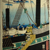 Picture of western traders at  Yokohama
