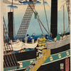 Picture of western traders at  Yokohama
