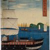 American steamship off the coast of Yokohama