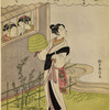 Serenading with a flute