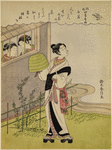 Serenading with a flute