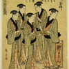 Geisha girls with gongs and hammers, impersonating a Buddhist skit