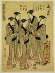 Geisha girls with gongs and hammers, impersonating a Buddhist skit