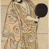 Actor with a lacquer mirror