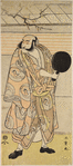 Actor with a lacquer mirror