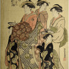 Brocade of the east