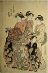 Brocade of the east