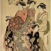 Brocade of the east