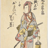 Actor in character