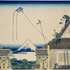 Mitsui Shop at Surugachô in Edo