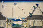 Mitsui Shop at Surugachô in Edo