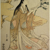 Ono no Komachi