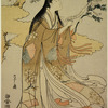 Ono no Komachi