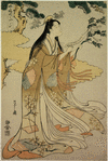 Ono no Komachi