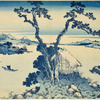 Lake Suwa in Shinano Province