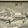 Kanbara: Night Snow (Kanbara, yoru no yuki)