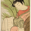 Courtesan riding a phoenix