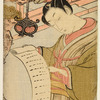 Parody of the Letter-reading Scene in Act VII of Chûshingura, with a Toad