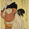 Two women after a bath