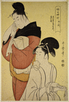 Two women after a bath