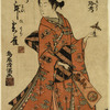 Segawa Kikunoju II holding a battledore and shuttlecock