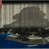 Night Rain at Karasaki (Karasaki yau)