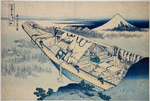 Ushibori in Hitachi Province (Jôshû Ushibori)