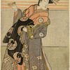 Iwai Kanshiro as Mistress of Soga-no-juro