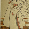 Segawa Kikunojo as young woman, dressed in white on a snowy day