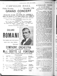 International music and drama