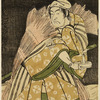 The actor Ichikawa Komazo, wearing a straw coat and holding a candle, under a willow