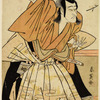 The actor Ichikawa Komazo, as a nobleman, ready to hurl a small table