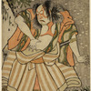 Actor Ichikawa Omezo standing barefoot beside a tree