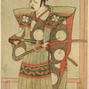 Actor as samurai