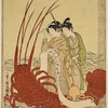 Two women, an octopus on a giant lobster