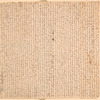 Indenture between Peter B. Vroman and Cornelius Vroman
