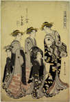 Hinatsuru and attendants