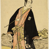 Ichikawa Monnosuke with a long pipe