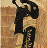 Segawa Kikunoju as a woman in black and white robe