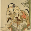 Ichikawa Yaozo II under a bamboo tree