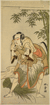 Ichikawa Yaozo II under a bamboo tree