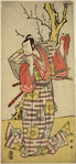 Ichikawa Komazo II in court costume