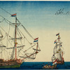 Dutch ship