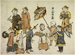 Chinese landing at Nagasaki
