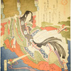 Poetess Sei Shonagon, author of Makura no soshi