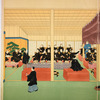 Japanese entertaining Commodore Perry