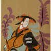 The Wisteria Maiden (Fuji Musume)