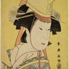 Nakamura Noshio II as the shirabyoshi, Yokobue, in the shosha Kyoganoko Musume Dojoji