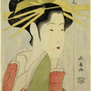 Tsukasa-dayû of the Higashi-Ôgiya